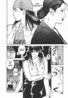 Moral Hazard ～Haitoku No Kyoudan～ / モラルハザード ～背徳の教壇～ [Hiraoka Ryuichi] [Original] Thumbnail Page 120
