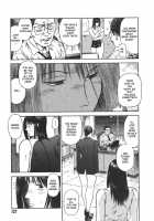 Moral Hazard ～Haitoku No Kyoudan～ / モラルハザード ～背徳の教壇～ [Hiraoka Ryuichi] [Original] Thumbnail Page 121