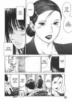 Moral Hazard ～Haitoku No Kyoudan～ / モラルハザード ～背徳の教壇～ [Hiraoka Ryuichi] [Original] Thumbnail Page 122