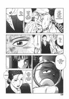 Moral Hazard ～Haitoku No Kyoudan～ / モラルハザード ～背徳の教壇～ [Hiraoka Ryuichi] [Original] Thumbnail Page 124