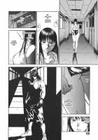 Moral Hazard ～Haitoku No Kyoudan～ / モラルハザード ～背徳の教壇～ [Hiraoka Ryuichi] [Original] Thumbnail Page 126