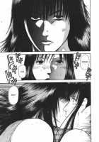 Moral Hazard ～Haitoku No Kyoudan～ / モラルハザード ～背徳の教壇～ [Hiraoka Ryuichi] [Original] Thumbnail Page 127