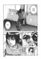 Moral Hazard ～Haitoku No Kyoudan～ / モラルハザード ～背徳の教壇～ [Hiraoka Ryuichi] [Original] Thumbnail Page 129