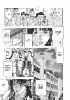 Moral Hazard ～Haitoku No Kyoudan～ / モラルハザード ～背徳の教壇～ [Hiraoka Ryuichi] [Original] Thumbnail Page 12