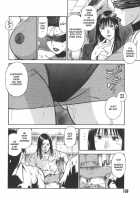 Moral Hazard ～Haitoku No Kyoudan～ / モラルハザード ～背徳の教壇～ [Hiraoka Ryuichi] [Original] Thumbnail Page 138