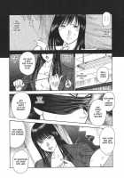 Moral Hazard ～Haitoku No Kyoudan～ / モラルハザード ～背徳の教壇～ [Hiraoka Ryuichi] [Original] Thumbnail Page 141