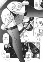 Moral Hazard ～Haitoku No Kyoudan～ / モラルハザード ～背徳の教壇～ [Hiraoka Ryuichi] [Original] Thumbnail Page 144