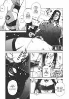 Moral Hazard ～Haitoku No Kyoudan～ / モラルハザード ～背徳の教壇～ [Hiraoka Ryuichi] [Original] Thumbnail Page 147