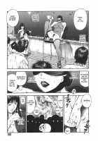 Moral Hazard ～Haitoku No Kyoudan～ / モラルハザード ～背徳の教壇～ [Hiraoka Ryuichi] [Original] Thumbnail Page 153