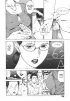 Moral Hazard ～Haitoku No Kyoudan～ / モラルハザード ～背徳の教壇～ [Hiraoka Ryuichi] [Original] Thumbnail Page 164