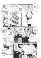 Moral Hazard ～Haitoku No Kyoudan～ / モラルハザード ～背徳の教壇～ [Hiraoka Ryuichi] [Original] Thumbnail Page 167