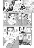 Moral Hazard ～Haitoku No Kyoudan～ / モラルハザード ～背徳の教壇～ [Hiraoka Ryuichi] [Original] Thumbnail Page 168