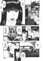 Moral Hazard ～Haitoku No Kyoudan～ / モラルハザード ～背徳の教壇～ [Hiraoka Ryuichi] [Original] Thumbnail Page 173