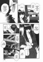 Moral Hazard ～Haitoku No Kyoudan～ / モラルハザード ～背徳の教壇～ [Hiraoka Ryuichi] [Original] Thumbnail Page 175