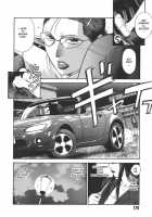Moral Hazard ～Haitoku No Kyoudan～ / モラルハザード ～背徳の教壇～ [Hiraoka Ryuichi] [Original] Thumbnail Page 176