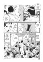 Moral Hazard ～Haitoku No Kyoudan～ / モラルハザード ～背徳の教壇～ [Hiraoka Ryuichi] [Original] Thumbnail Page 182