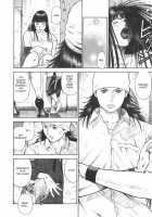 Moral Hazard ～Haitoku No Kyoudan～ / モラルハザード ～背徳の教壇～ [Hiraoka Ryuichi] [Original] Thumbnail Page 192
