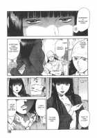 Moral Hazard ～Haitoku No Kyoudan～ / モラルハザード ～背徳の教壇～ [Hiraoka Ryuichi] [Original] Thumbnail Page 193