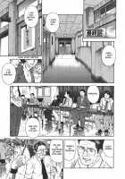 Moral Hazard ～Haitoku No Kyoudan～ / モラルハザード ～背徳の教壇～ [Hiraoka Ryuichi] [Original] Thumbnail Page 195