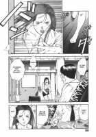 Moral Hazard ～Haitoku No Kyoudan～ / モラルハザード ～背徳の教壇～ [Hiraoka Ryuichi] [Original] Thumbnail Page 198