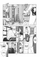 Moral Hazard ～Haitoku No Kyoudan～ / モラルハザード ～背徳の教壇～ [Hiraoka Ryuichi] [Original] Thumbnail Page 199