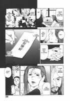 Moral Hazard ～Haitoku No Kyoudan～ / モラルハザード ～背徳の教壇～ [Hiraoka Ryuichi] [Original] Thumbnail Page 203