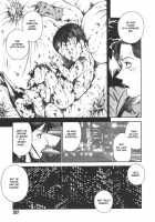 Moral Hazard ～Haitoku No Kyoudan～ / モラルハザード ～背徳の教壇～ [Hiraoka Ryuichi] [Original] Thumbnail Page 207