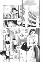 Moral Hazard ～Haitoku No Kyoudan～ / モラルハザード ～背徳の教壇～ [Hiraoka Ryuichi] [Original] Thumbnail Page 217
