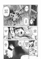Moral Hazard ～Haitoku No Kyoudan～ / モラルハザード ～背徳の教壇～ [Hiraoka Ryuichi] [Original] Thumbnail Page 21