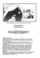 Moral Hazard ～Haitoku No Kyoudan～ / モラルハザード ～背徳の教壇～ [Hiraoka Ryuichi] [Original] Thumbnail Page 229