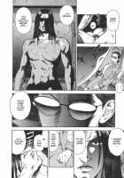 Moral Hazard ～Haitoku No Kyoudan～ / モラルハザード ～背徳の教壇～ [Hiraoka Ryuichi] [Original] Thumbnail Page 27