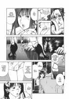 Moral Hazard ～Haitoku No Kyoudan～ / モラルハザード ～背徳の教壇～ [Hiraoka Ryuichi] [Original] Thumbnail Page 34