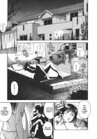Moral Hazard ～Haitoku No Kyoudan～ / モラルハザード ～背徳の教壇～ [Hiraoka Ryuichi] [Original] Thumbnail Page 38