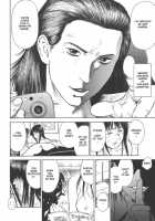 Moral Hazard ～Haitoku No Kyoudan～ / モラルハザード ～背徳の教壇～ [Hiraoka Ryuichi] [Original] Thumbnail Page 39