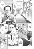 Moral Hazard ～Haitoku No Kyoudan～ / モラルハザード ～背徳の教壇～ [Hiraoka Ryuichi] [Original] Thumbnail Page 44