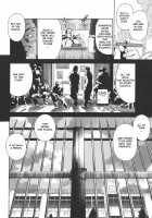 Moral Hazard ～Haitoku No Kyoudan～ / モラルハザード ～背徳の教壇～ [Hiraoka Ryuichi] [Original] Thumbnail Page 45