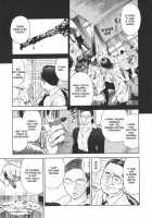 Moral Hazard ～Haitoku No Kyoudan～ / モラルハザード ～背徳の教壇～ [Hiraoka Ryuichi] [Original] Thumbnail Page 46