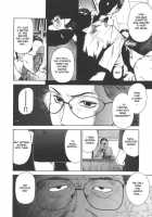 Moral Hazard ～Haitoku No Kyoudan～ / モラルハザード ～背徳の教壇～ [Hiraoka Ryuichi] [Original] Thumbnail Page 47
