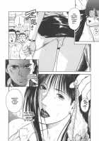 Moral Hazard ～Haitoku No Kyoudan～ / モラルハザード ～背徳の教壇～ [Hiraoka Ryuichi] [Original] Thumbnail Page 51