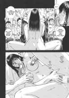 Moral Hazard ～Haitoku No Kyoudan～ / モラルハザード ～背徳の教壇～ [Hiraoka Ryuichi] [Original] Thumbnail Page 55