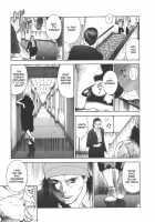 Moral Hazard ～Haitoku No Kyoudan～ / モラルハザード ～背徳の教壇～ [Hiraoka Ryuichi] [Original] Thumbnail Page 56