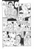 Moral Hazard ～Haitoku No Kyoudan～ / モラルハザード ～背徳の教壇～ [Hiraoka Ryuichi] [Original] Thumbnail Page 58
