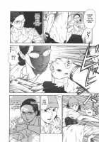 Moral Hazard ～Haitoku No Kyoudan～ / モラルハザード ～背徳の教壇～ [Hiraoka Ryuichi] [Original] Thumbnail Page 59