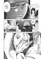 Moral Hazard ～Haitoku No Kyoudan～ / モラルハザード ～背徳の教壇～ [Hiraoka Ryuichi] [Original] Thumbnail Page 79