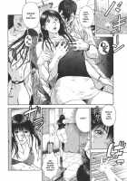 Moral Hazard ～Haitoku No Kyoudan～ / モラルハザード ～背徳の教壇～ [Hiraoka Ryuichi] [Original] Thumbnail Page 07