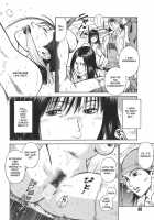 Moral Hazard ～Haitoku No Kyoudan～ / モラルハザード ～背徳の教壇～ [Hiraoka Ryuichi] [Original] Thumbnail Page 87