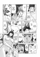 Moral Hazard ～Haitoku No Kyoudan～ / モラルハザード ～背徳の教壇～ [Hiraoka Ryuichi] [Original] Thumbnail Page 88