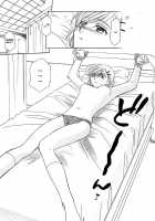 Ultra Sword Chapter 03 [Hayashiya Shizuru] [Original] Thumbnail Page 03