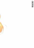 Smash Girl Sex / スマッシュガールSEX [Souichi] [Metroid] Thumbnail Page 23