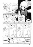 Peste [Dowman Sayman] [Original] Thumbnail Page 18